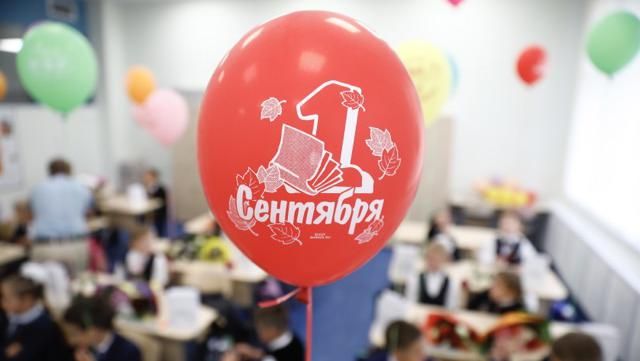 Легкая мишень